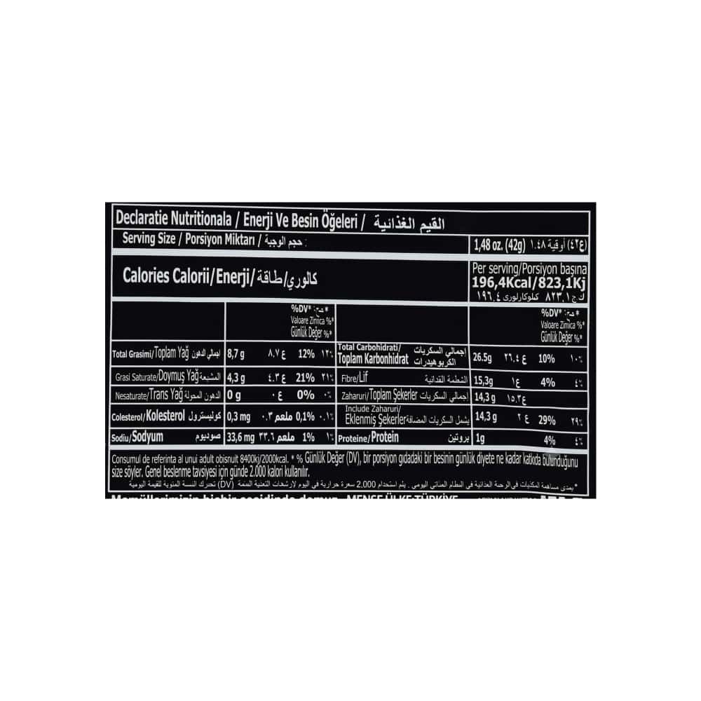 Alfajor de chocolate oscuro relleno de malvavisco M.Burger Lucy Simsek (45 g / 1.58 oz) - Miniatura 4