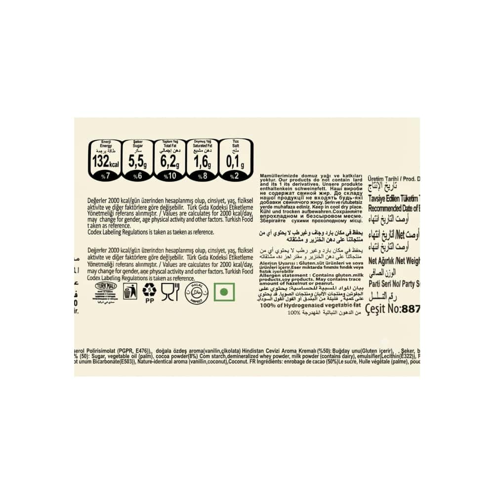 Oblea rellena de crema de coco y cubierta con crema de cacao y rayadura de coco XXL Coco Shop Akai (70 g / 2.46 oz) - Miniatura 3