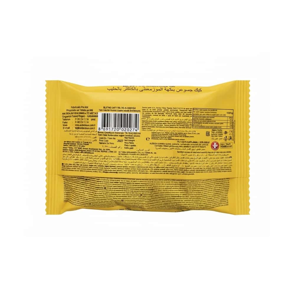Dona rellena de crema de plátano y cubierta con cacao Brawo ANI (40 g / 1.41 oz) - Miniatura 2