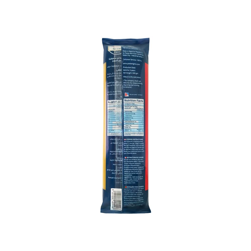 Espaguetis linguini (3 x 500 g / 1.1 lb) - Miniatura 3