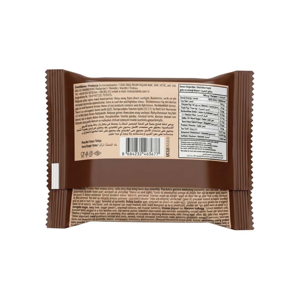 Pastel Souffle relleno y cubierto de crema de chocolate Chocobite Haya (45 g / 1.58 oz) - Miniatura 2