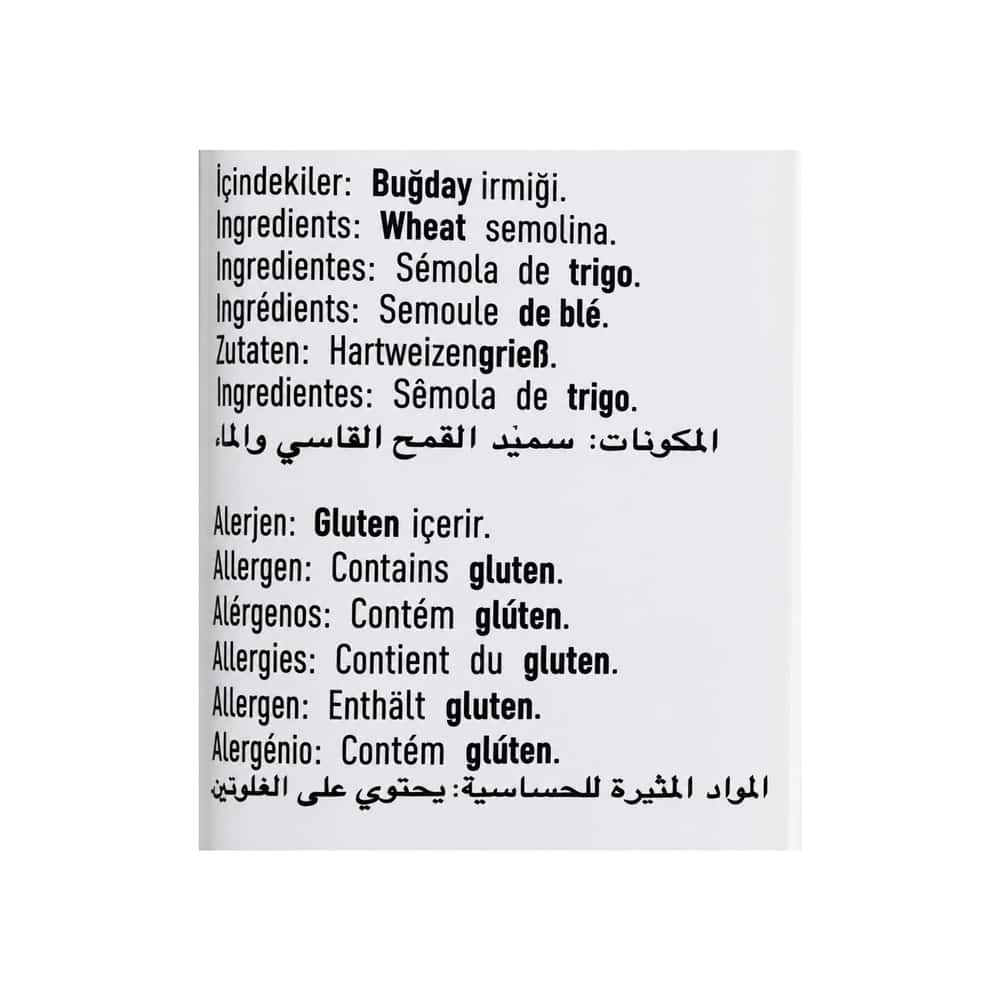 Espaguetis La Habanera (500 g / 1.1 lb) - Miniatura 3