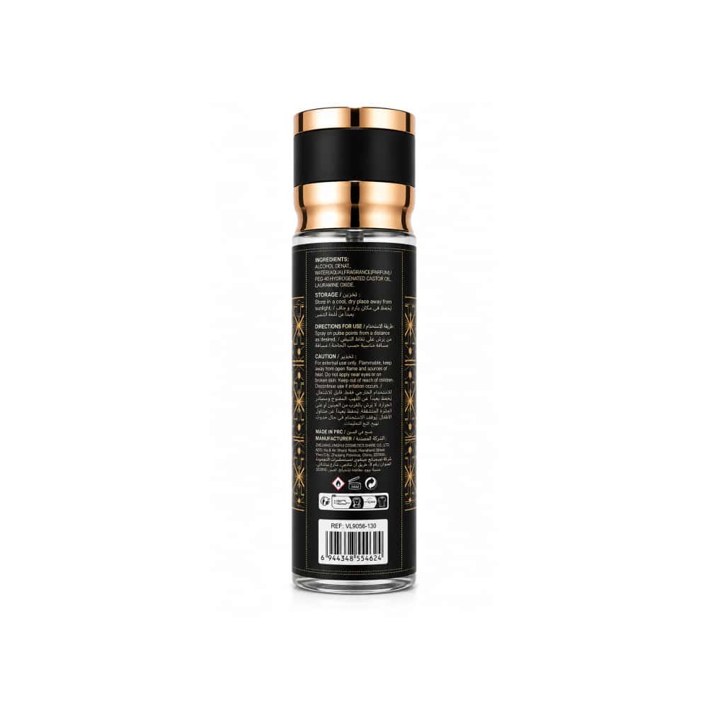 Fragancia perfumada Luminous Melody V.V. Love (250 ml / 8.4 oz) - Miniatura 2