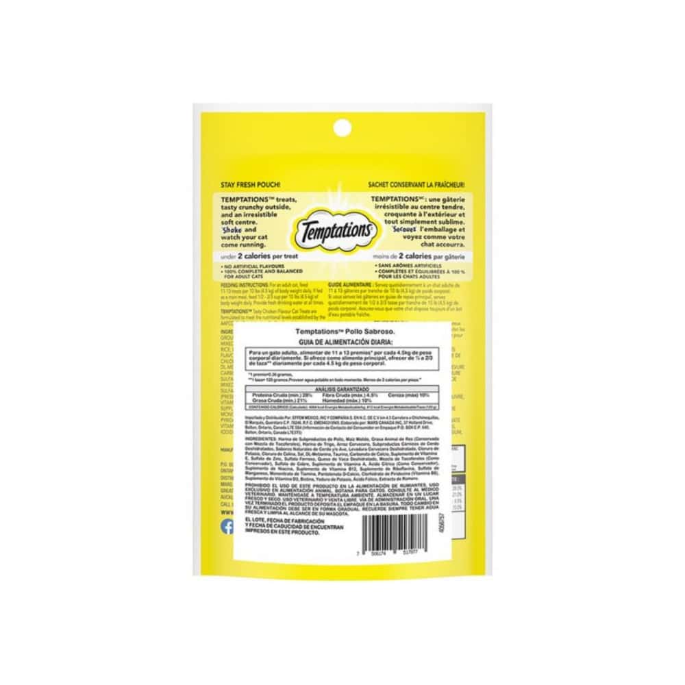 Golosinas para gatos con tentador sabor a pollo Whiskas Temptations (85 g / 3 oz) - Miniatura 2
