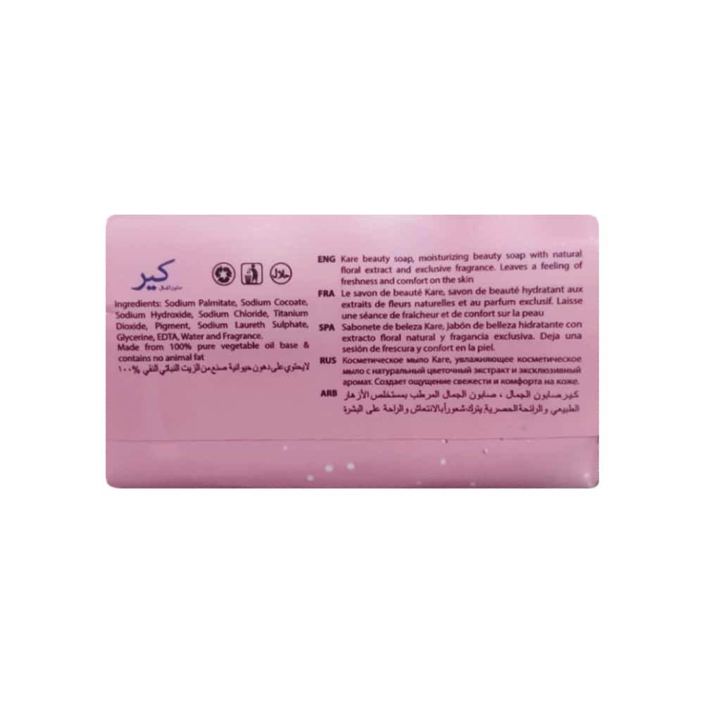 Paquete de jabones de tocador Tropical Blossom Kare (6 x 75 g / 2.64 oz) - Miniatura 2