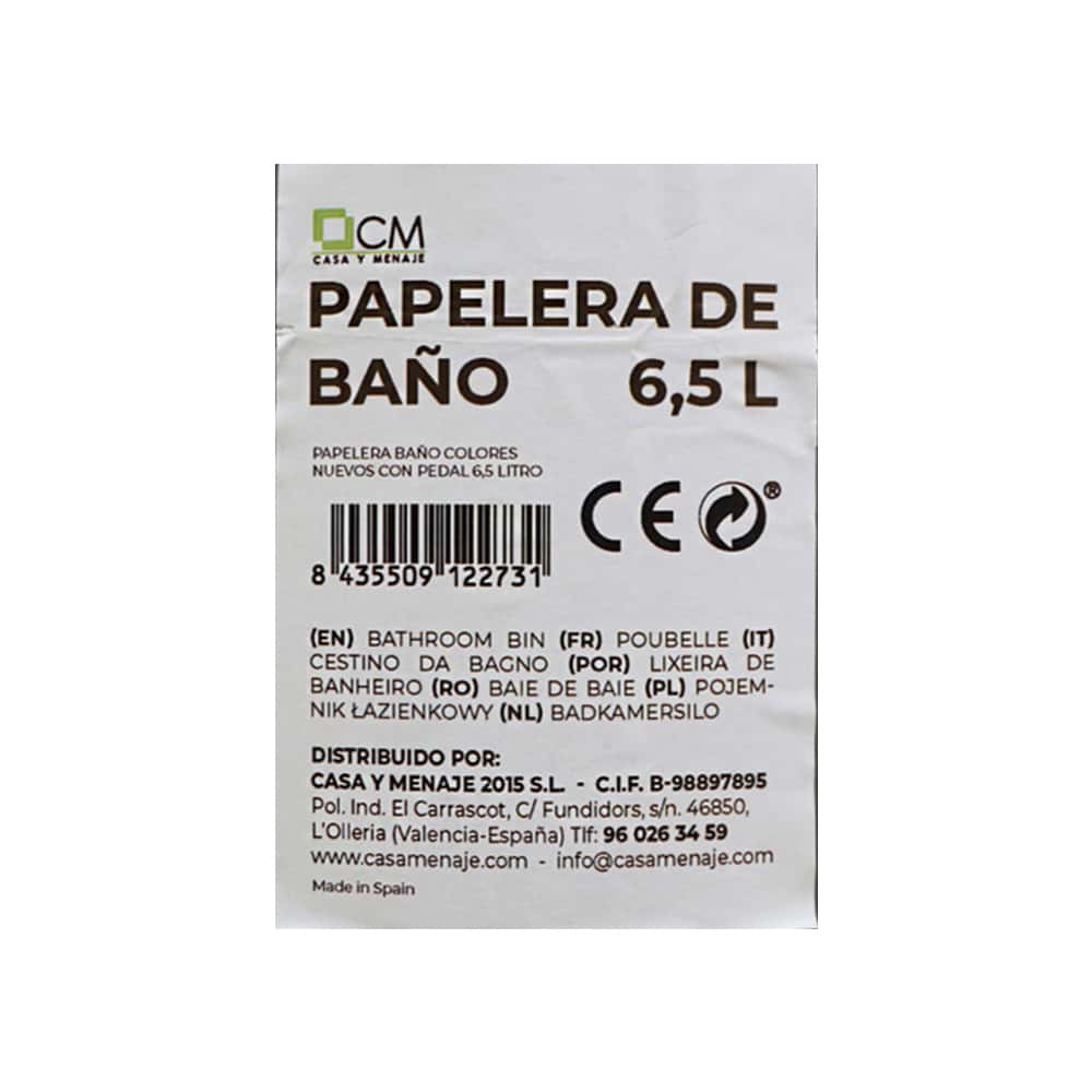 Papelera beige de plástico con pedal para baño 6.5 L Casa y Menaje - Miniatura 2