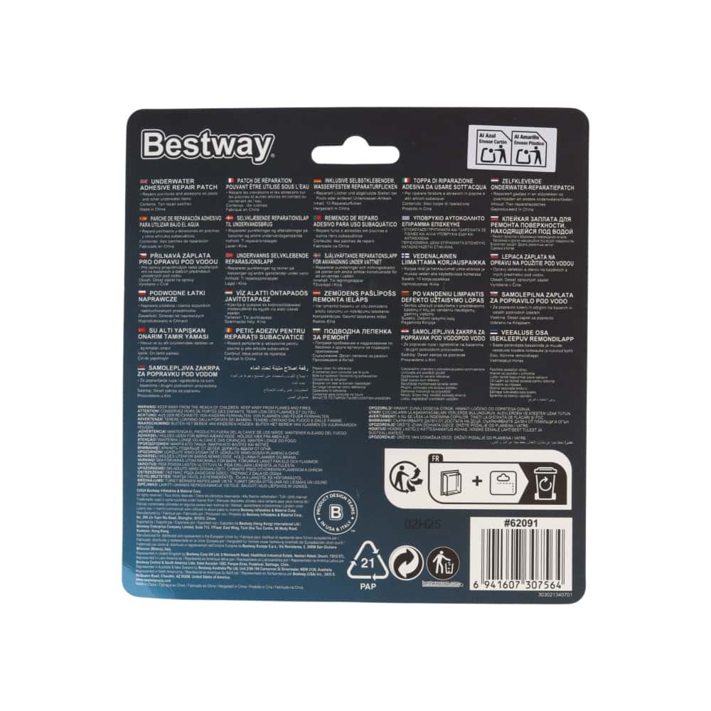 Parches de reparación adhesivos para utilizar bajo el agua en artículos inflables Bestway (10 U) - Miniatura 2