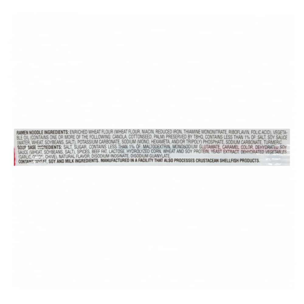Sopa instantánea de fideos sabor carne de res Maruchan (85 g / 2.99 oz) - Miniatura 4