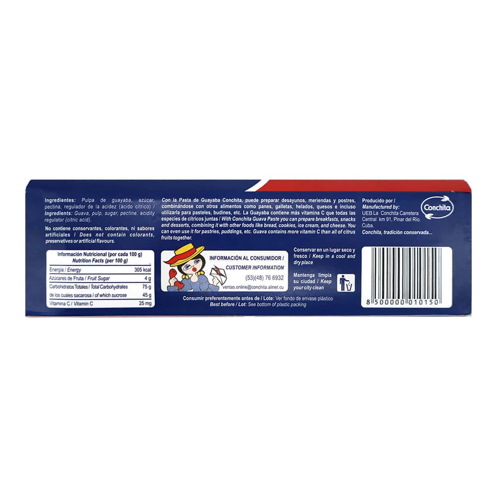 Pasta de guayaba Conchita (500 g / 1.10 lb) - Miniatura 4