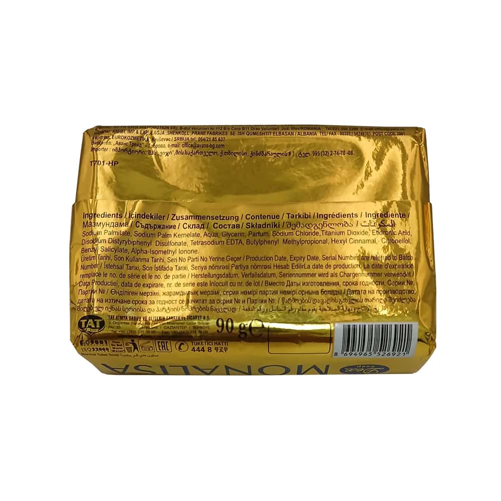 Jabón de tocador Monalisa Premiun Istanbul Dex (90 g / 3.17 oz) - Miniatura 2