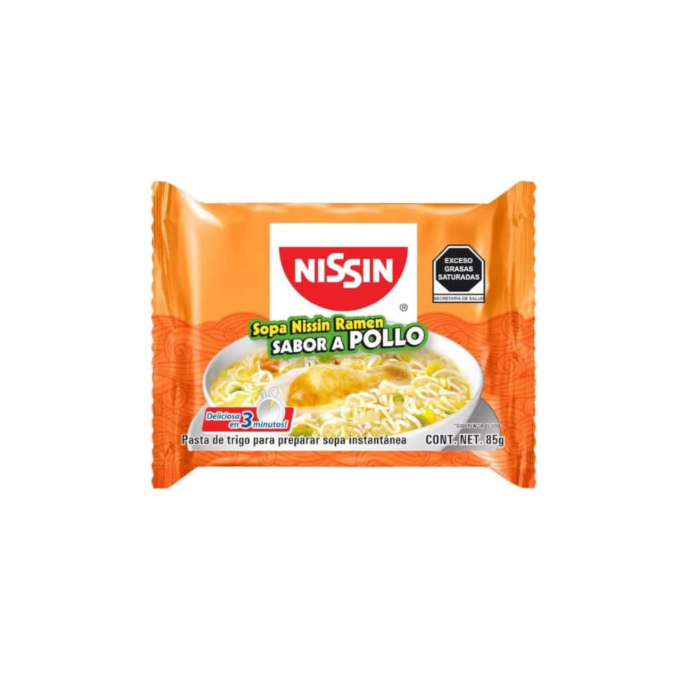 Sopa instantánea sabor a pollo Nissin (85 g / 2.99 oz) - Miniatura 2