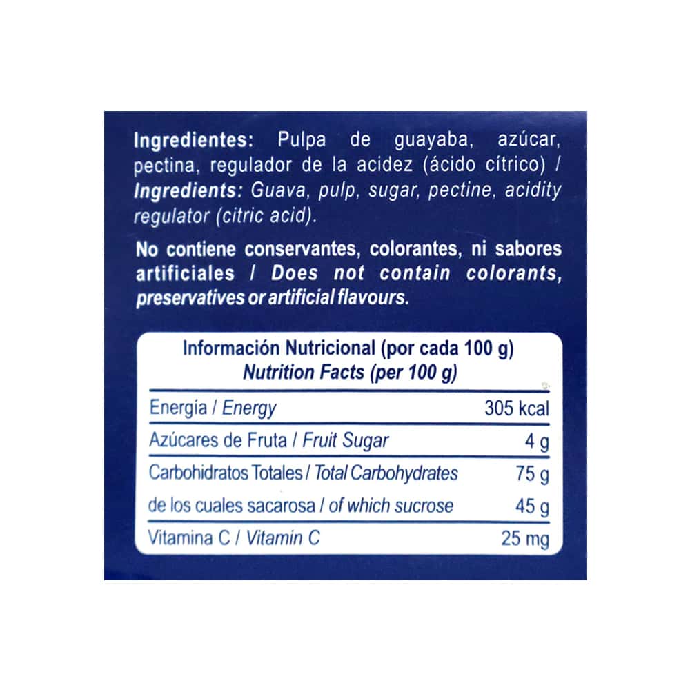 Pasta de guayaba Conchita (500 g / 1.10 lb) - Miniatura 5