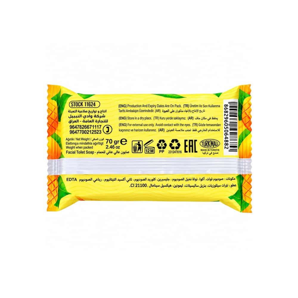 Jabón de belleza aroma a mango Harmony (70 g / 2.46 oz) - Miniatura 2