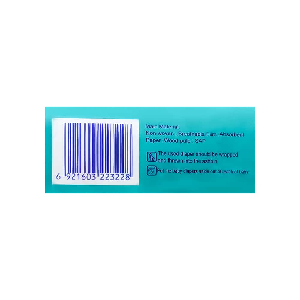 Pañales desechables para bebé de 7 - 18 kg talla L YourSun (30 U) - Miniatura 4