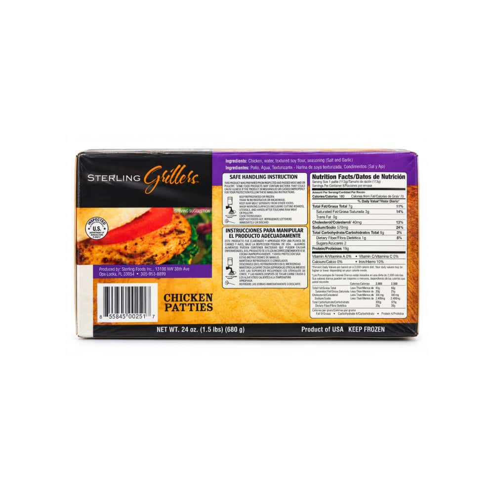 Hamburguesas de pollo Sterling Grillers (680 g / 24 oz) - Miniatura 2