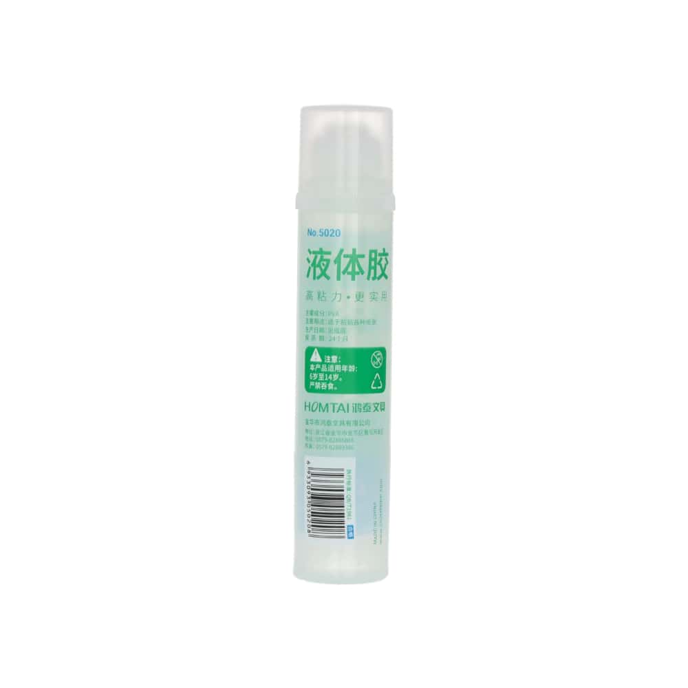 Pegamento líquido HOMTAI (50 ml) - Miniatura 2