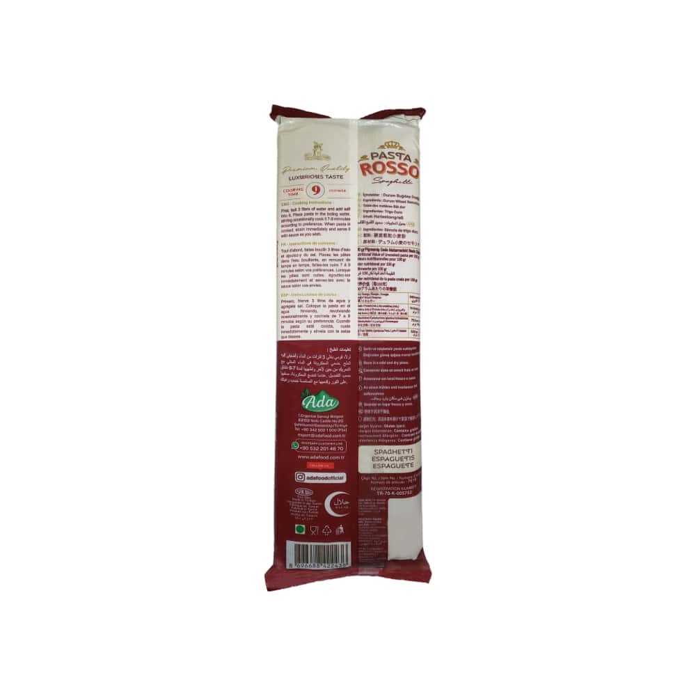 Espagueti Pasta Rosso (500 g / 1.1 lb) - Miniatura 2