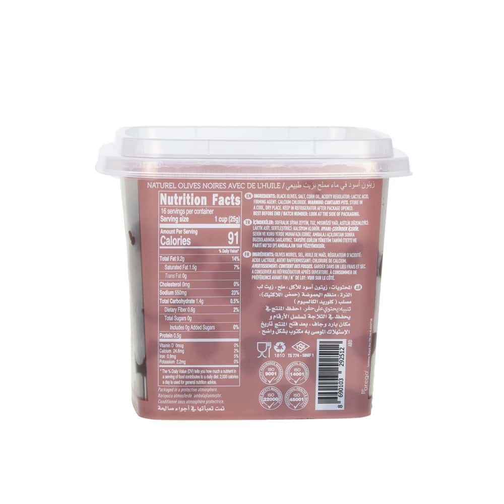Aceitunas negras naturales en salmuera con aceite natural Marmarabirlik (400 g / 14.1 oz) - Miniatura 3