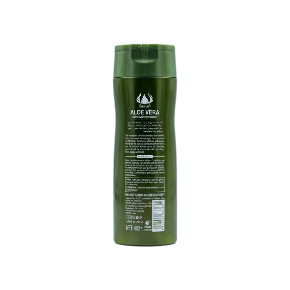 Juego de Champú y acondicionador de sábila The Tree City (400 ml + 500 ml) - Miniatura 2