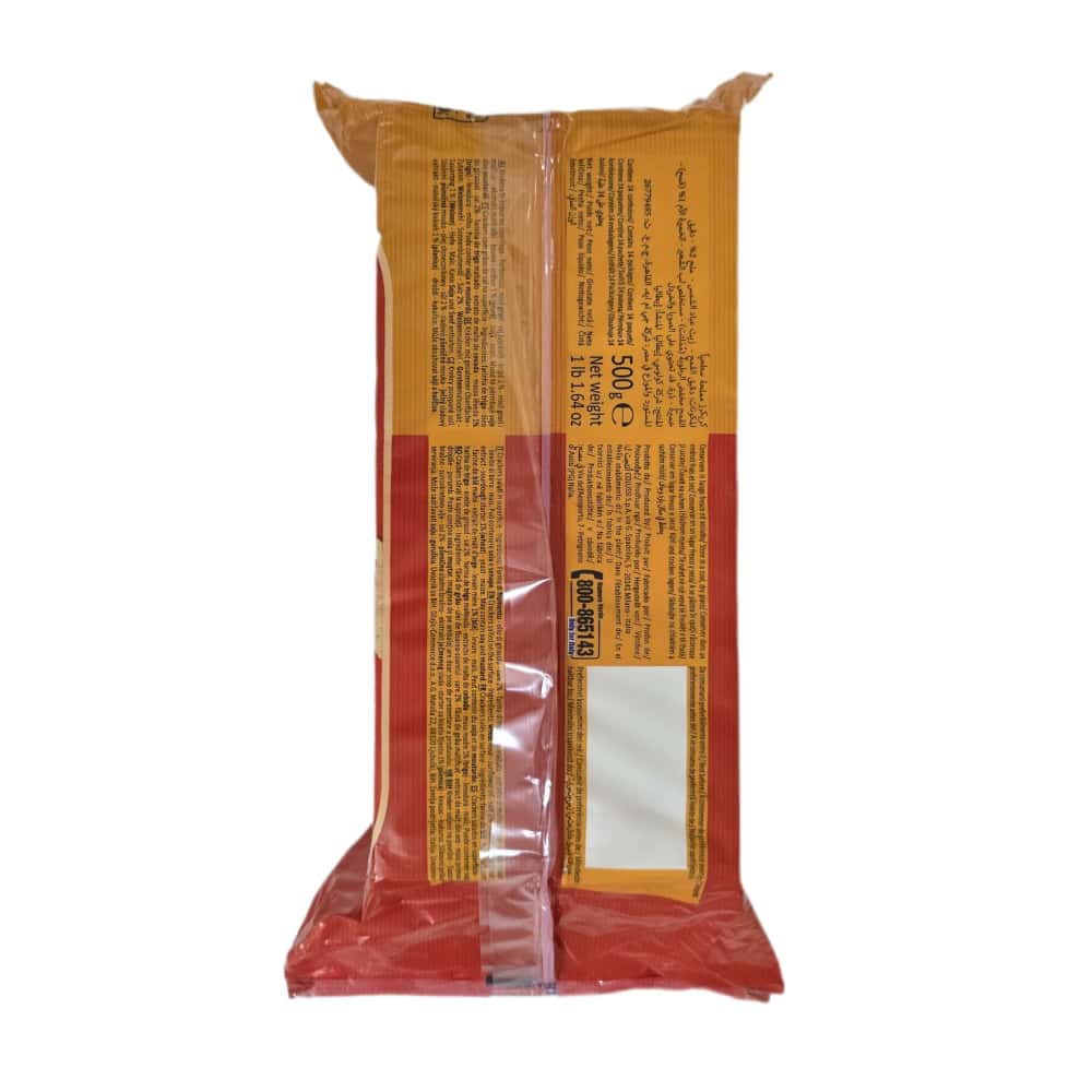 Galletas de soda Dolfi e Colombini (500 g / 1.10 lb) - Miniatura 3