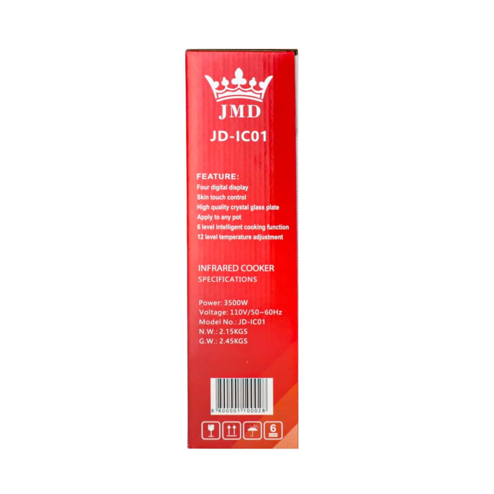 Estufa eléctrica infrarroja 3500 W JMD JD-IC01 - Miniatura 10