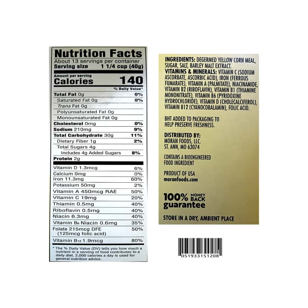 Cereal de maíz tostado Kiggins (510 g / 1.12 lb) - Miniatura 2