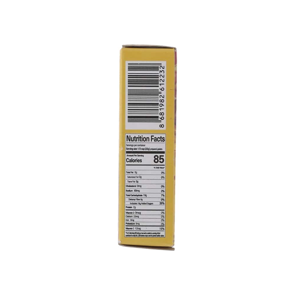 Gelatina con sabor piña Dounia (85 g / 3 oz) - Miniatura 3