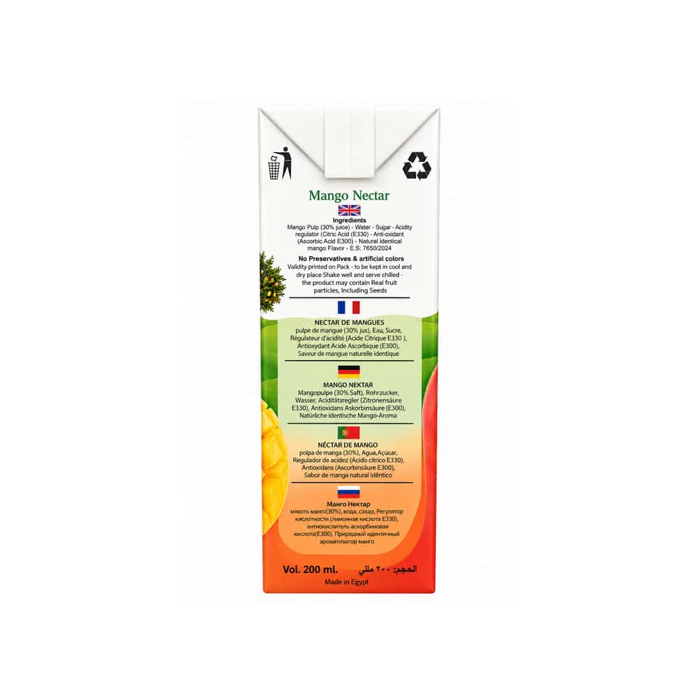 Néctar de mango Matrix (200 ml) - Miniatura 4