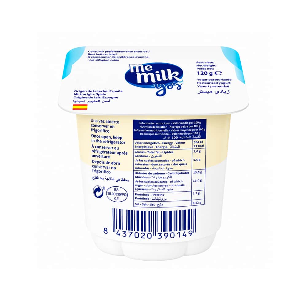 Yogur pasteurizado con sabor a vainilla Me Milk (8 x 120 g / 4.23 oz) - Miniatura 2