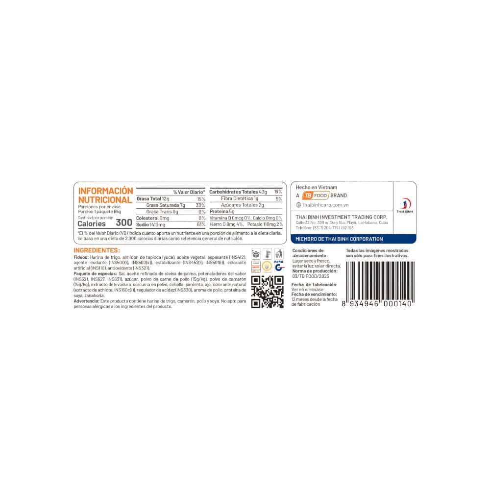 Sopa instantánea de fideos sabor a camarón y pollo Miriko (65 g / 2.29 oz) - Miniatura 3