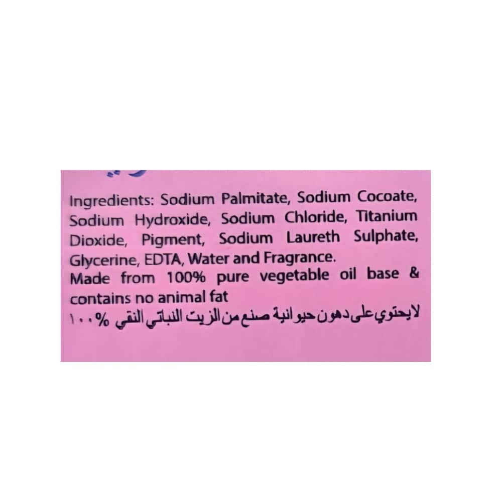 Combo de Jabon de baño ( 6 x 75 g) - Miniatura 4