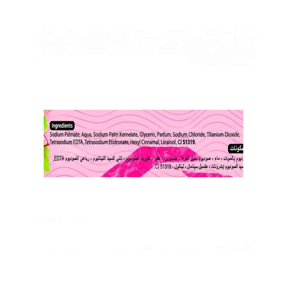 Jabón de belleza aroma a uva Harmony (70 g / 2.46 oz) - Miniatura 3