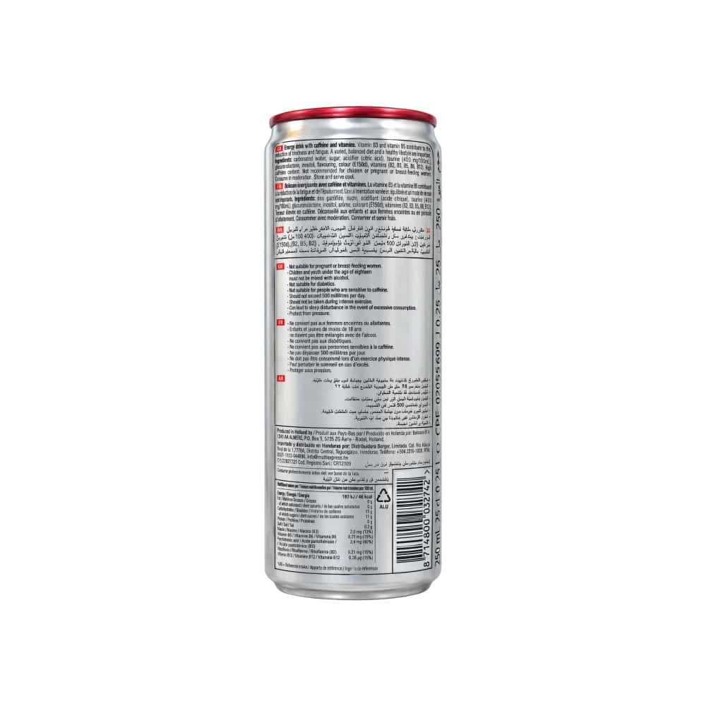 Bebida energizante B52 (6 x 250 ml) - Miniatura 2