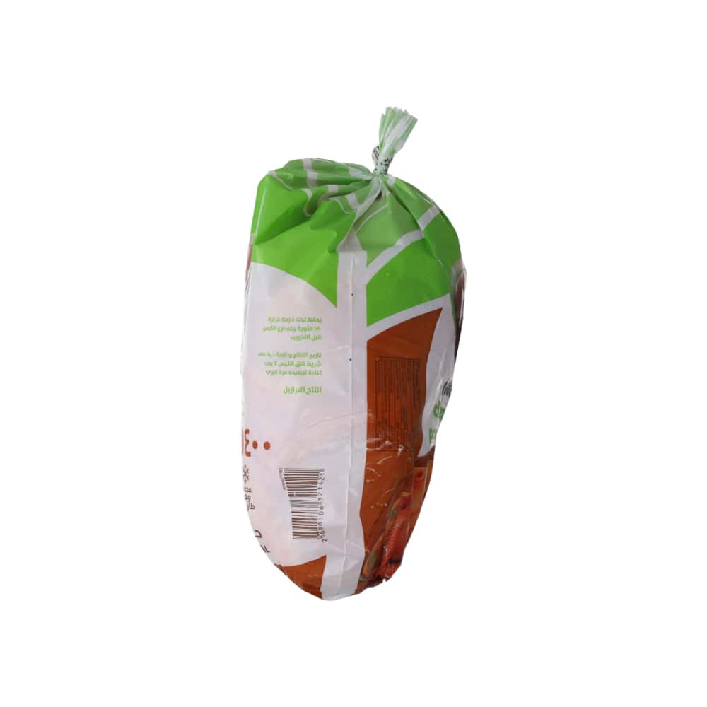 Pollo entero sin menudos Nat (1.4 kg / 3.08 lb) - Miniatura 3