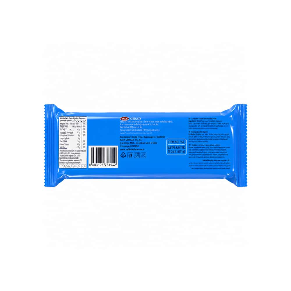 Galleta sándwich con crema de vainilla Kremali Nukka (56 g / 1.97 oz) - Miniatura 3