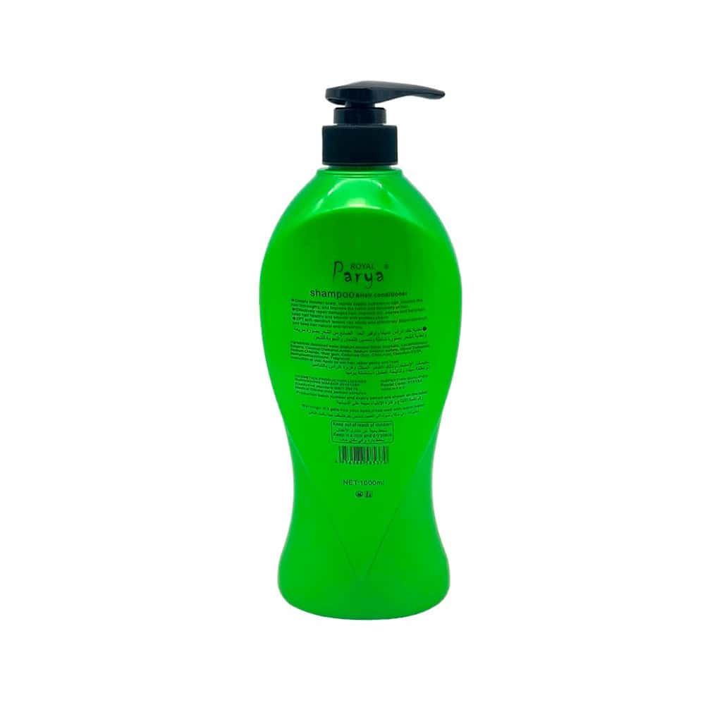 Champú y acondicionador de cabello natural olor aceite de oliva Royal Parya (1000 ml) - Miniatura 5