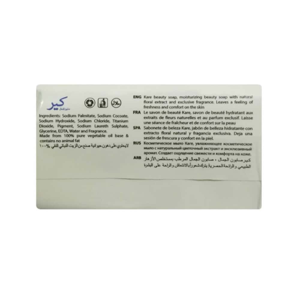 Combo de Jabon de baño ( 6 x 75 g) - Miniatura 4