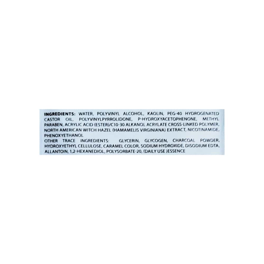 Mascarilla facial desprendible de carbón activado CQK (20 g) - Miniatura 3