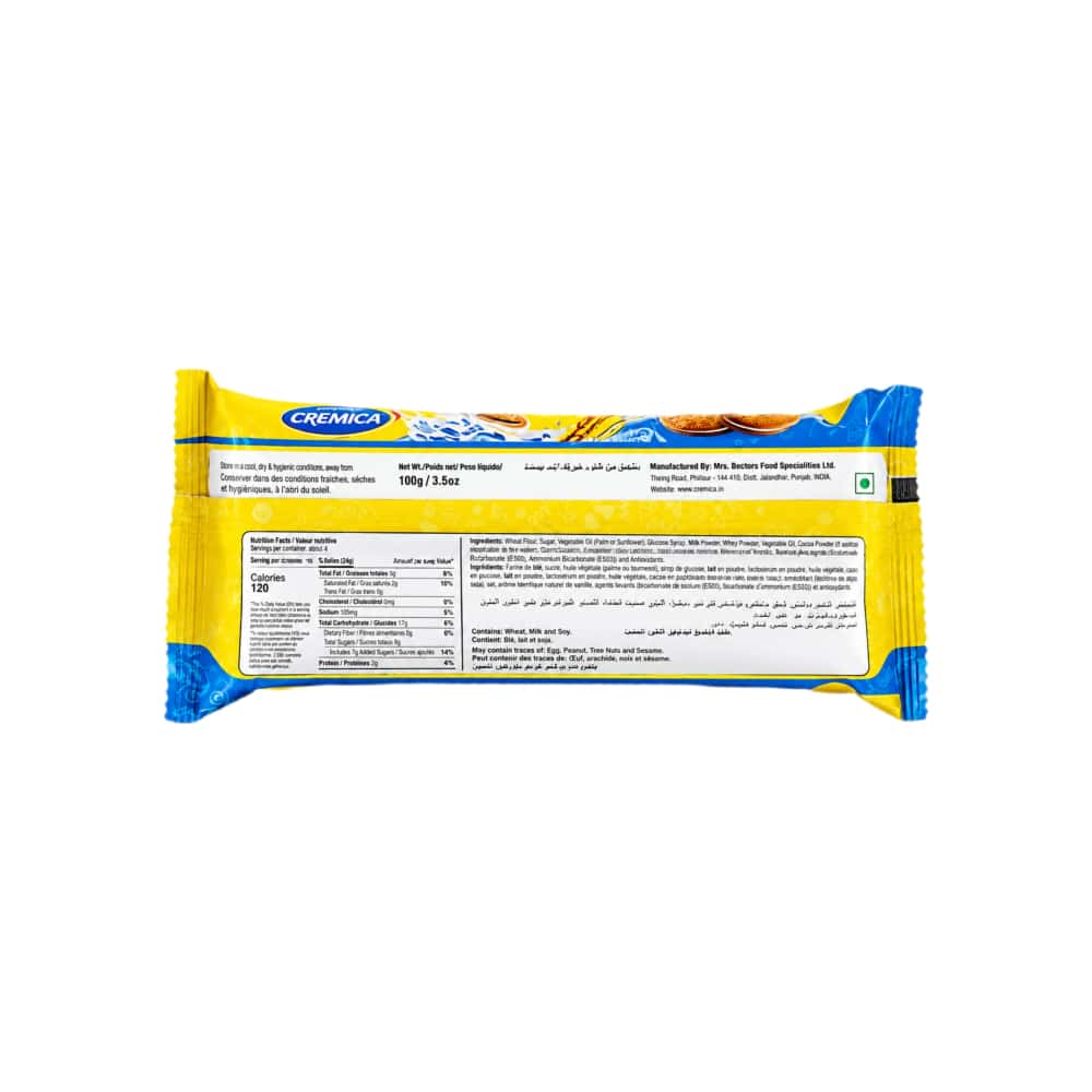 Galletas de chocolate con chispas de chocolate Cremica (100 g / 3.53 oz) - Miniatura 3
