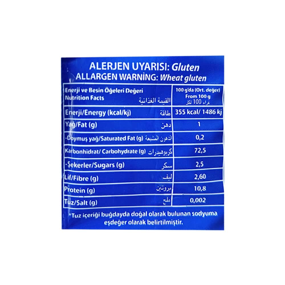 Espaguettis Ani (500 g / 1.1 lb) - Miniatura 4