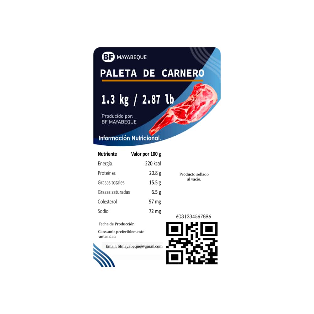 Paleta de carnero BF Mayabeque (1.3 kg / 2.87 lb) - Miniatura 4