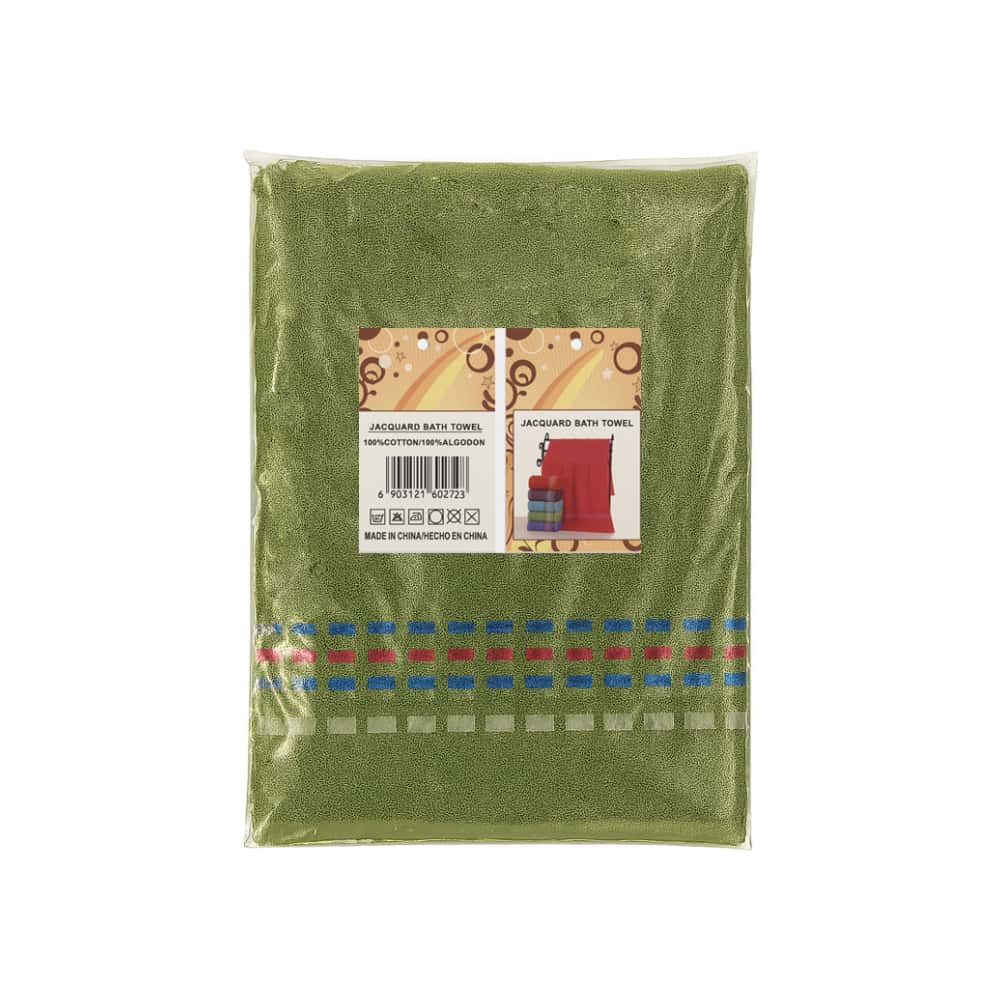 Toalla de baño verde oscuro 140 cm x 71 cm Jacquard - Miniatura 2