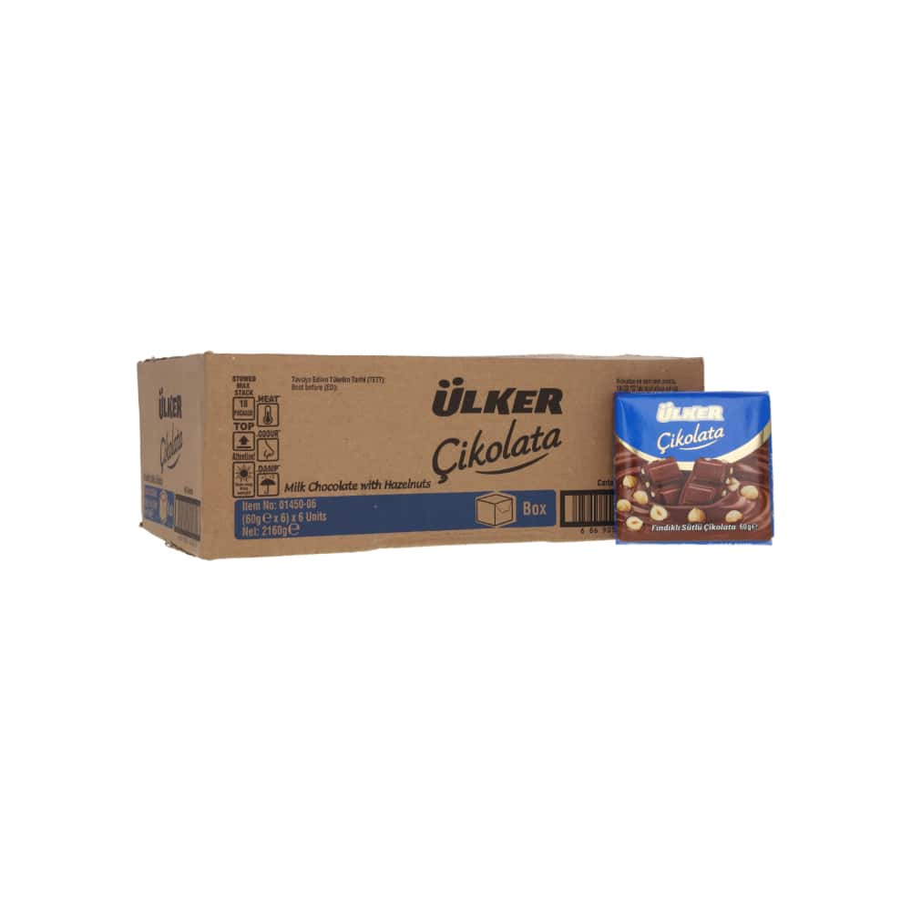 Caja de barras de chocolate con avellanas Ülker (36 x 60 g / 2.13 oz) - Miniatura 1