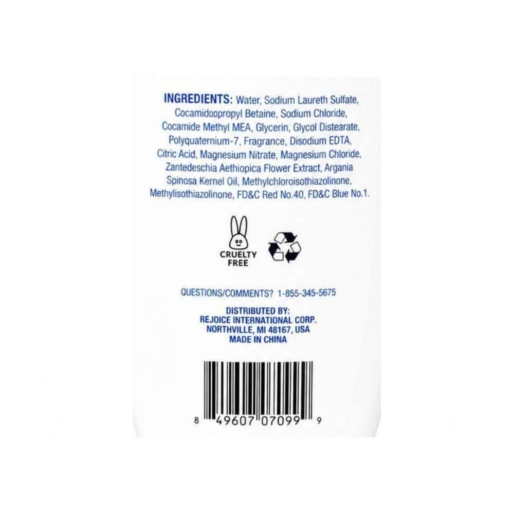 Gel de baño de lirio de cala blanco y aceite de argán XtraCare (500 ml / 16.9 fl oz) - Miniatura 3