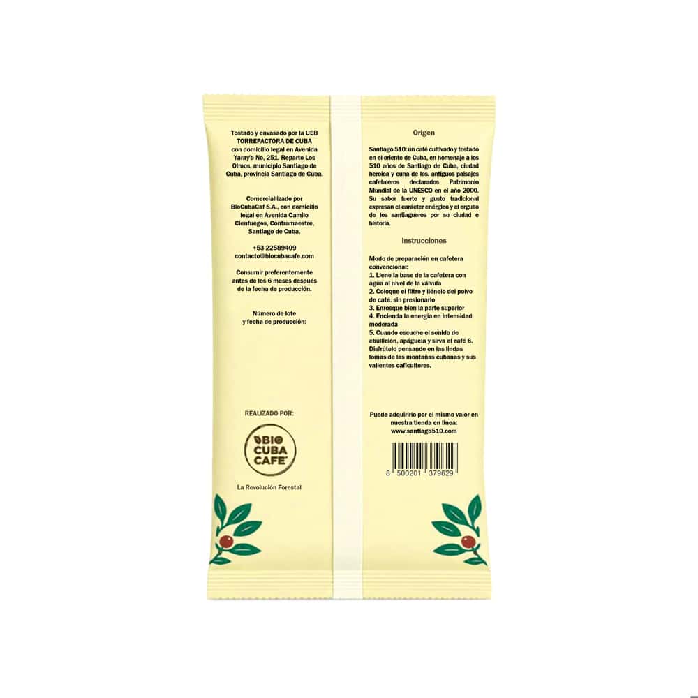 Café 100% cubano 510 (125 g / 4.41 oz) - Miniatura 2