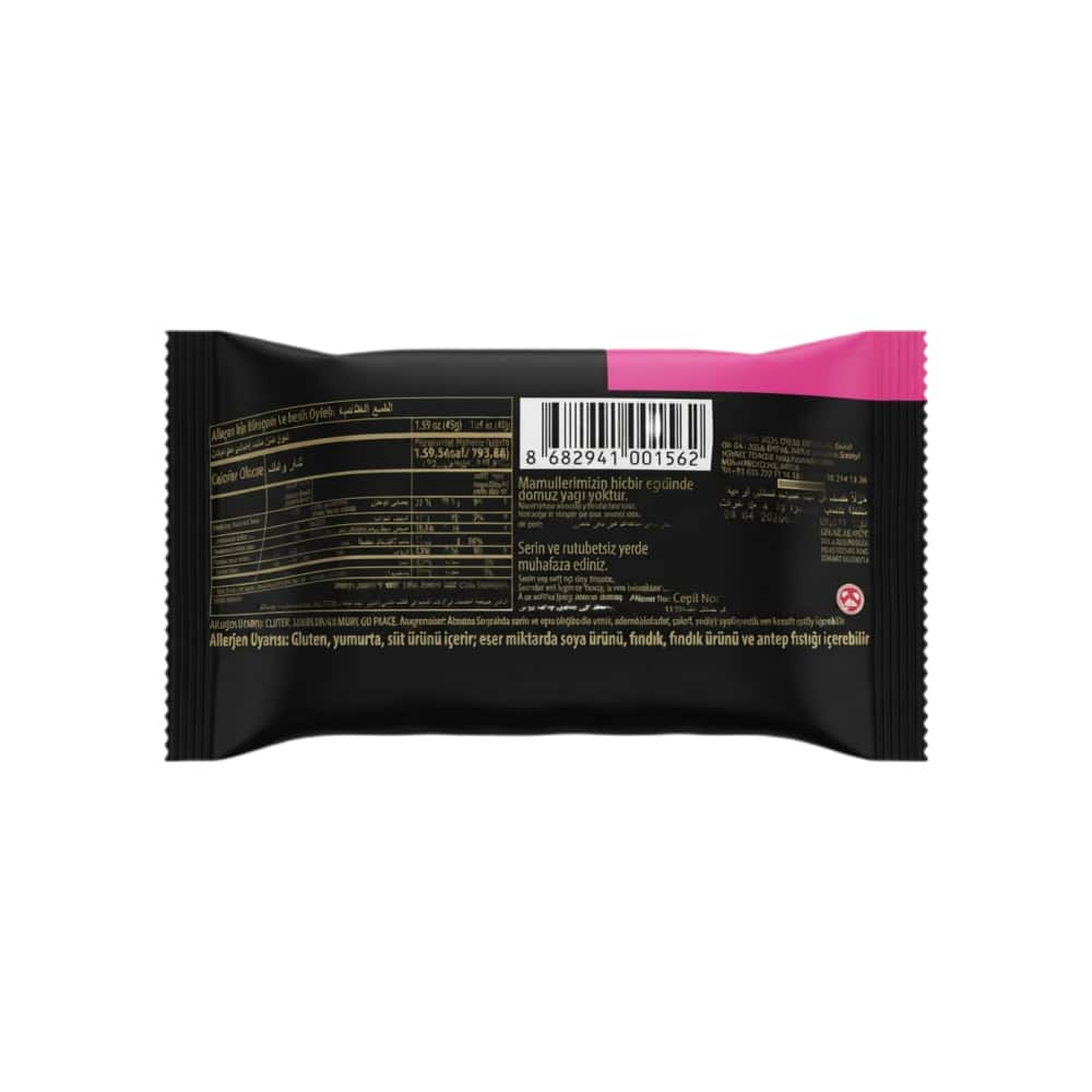 Pastel de vainilla relleno con salsa de fresa Lupix Bonucci (40 g / 1.41 oz) - Miniatura 4