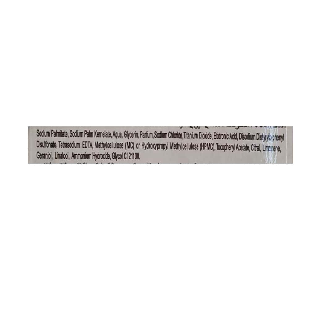 Jabón cremoso de belleza con lima Dex (60 g / 2.1 oz) - Miniatura 3