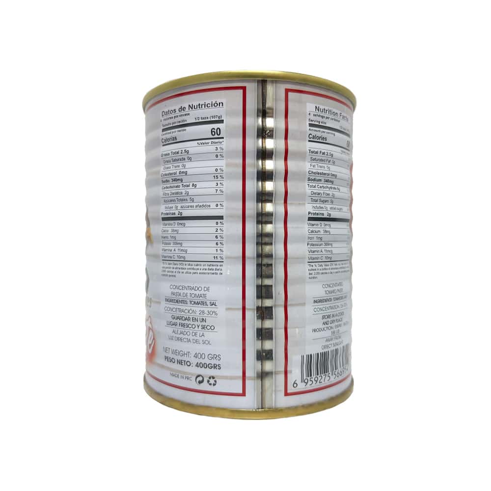 Pasta de tomate Campo Torres (400 g / 14 oz) - Miniatura 7