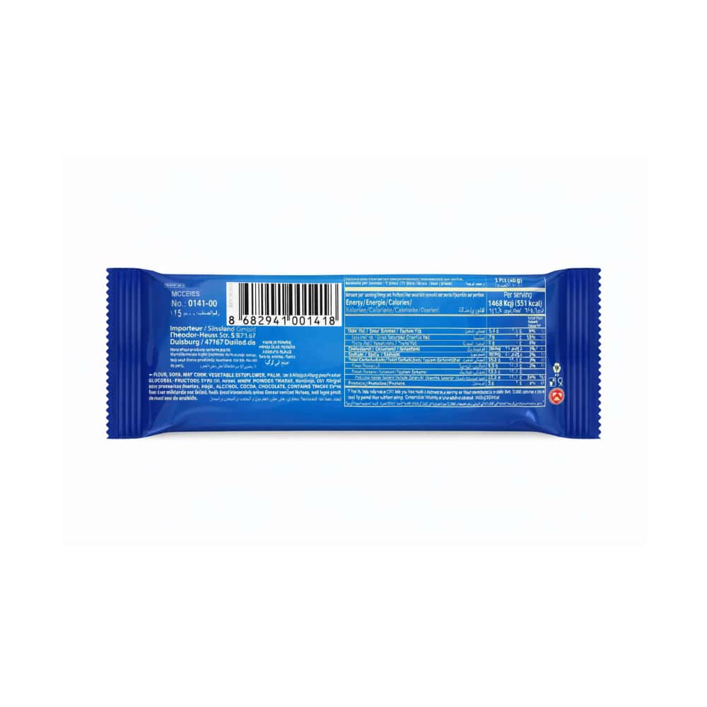 Pastel con crema de leche Barcake Bonucci (40 g / 1.41 oz) - Miniatura 2