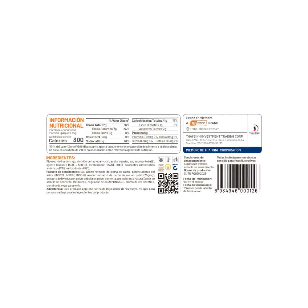 Sopa instantánea de fideos sabor a carne de res Miriko (65 g / 2.29 oz) - Miniatura 3